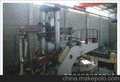 西安30吨电弧炉厂家 HX-30T