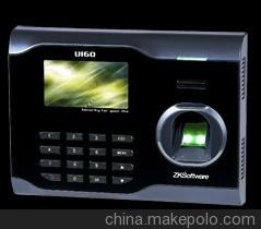 供應(yīng)中控ZKTECO  U160網(wǎng)絡(luò)指紋考勤機(jī)