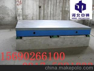 鹤̨ 1500*2500mm ǯƽ̨ ƽ ֱ 