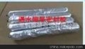 优质遇水膨胀止水胶生产厂家，质优价廉