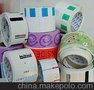条码纸厂家条码纸价格，条码纸纸公司