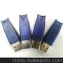 eToken PRO 32K