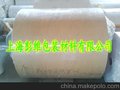 彭维丁基胶带复合用105g本牛双硅