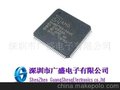 供應集成電路 AM186ER-50VC