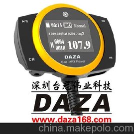 DAZA Z5܇dMP3/܇dl(f)/_(ti)ڂI(y)