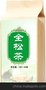 供应厂家批发全松茶  降血压全松茶生茶商