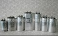 大量供应 50UF 空调电容批发 CBB65型电容器