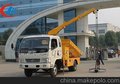 新研发 市政环卫清淤车  下水道淤泥杀手