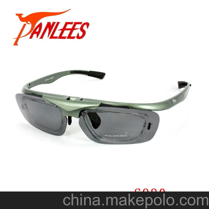 供應Panlees偏光近視騎行眼鏡/戶外運動眼鏡/可翻蓋 SP007