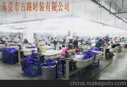 廣州制衣廠承接來圖來樣OEM/ODM貼牌加工古路服裝加工廠家圖片