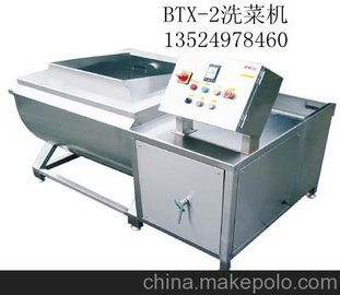 (yng)BTX-2_fϴ˙C(j)  ϴˮ