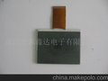 LCM液晶屏,LCD显示屏