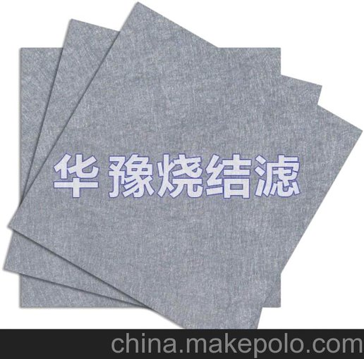 無(wú)護(hù)網(wǎng)燒結(jié)氈圖片