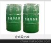 供应其他380#   400#泰畅润滑油