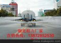 5吨洒水车