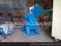 生产销售 木材粉碎机 小型万能粉碎机 超细机械粉碎机
