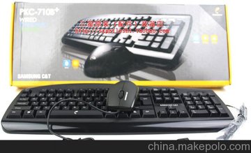 ԭbоPKC-710B+bI ɘʿl(f)
