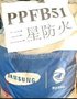 供应三星毛织ABS/PMMA BF-0673