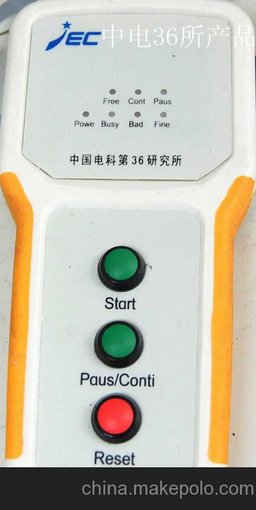 用于汽車維修檢測的手持測試設(shè)備，可根據(jù)客戶定制圖片