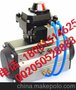 ALS-200M气动阀反馈装置限位开关Limit Switch Box