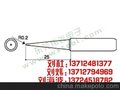 900M-T-LB内热式无铅烙铁头/烙铁咀