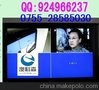 4画面分割器价格 4画面分割器厂家 四画面分割器报价