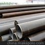 15CrMo无缝管(图)