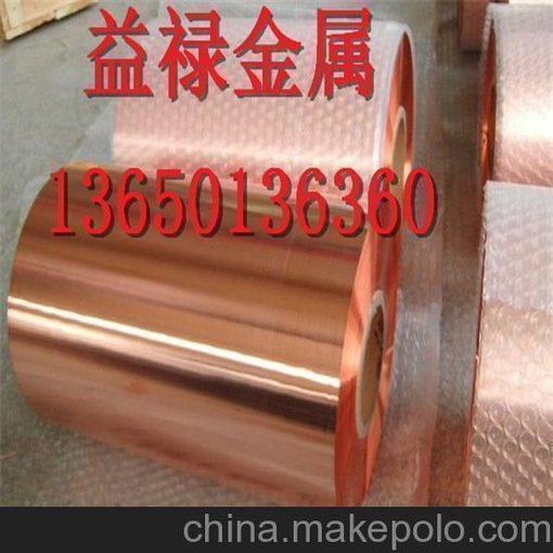 CW023A H035圖片