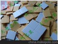 专业供应海棉挂钩双面胶 环保高粘 牢固持久