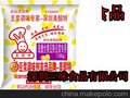 三味豆浆伴侣增香剂 豆腐增香剂厂家 豆制品生产厂家