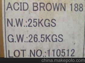 188  Acid Brown 188