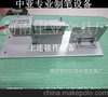 中性笔设备 中性笔加工设备 中性笔组装设备 中性笔机械设备厂