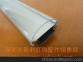 LED日光灯外壳,T8灯管，T10灯管，铝塑管，感应，声控，微波灯头