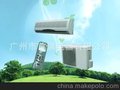 广州市首信电器有限公司 Guangzhou Souxin Appliances Co.,Ltd.