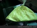 荧光增白剂OB-1