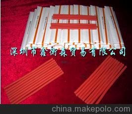 ֱRubber eraser Ƥ ֤