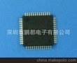 瑞萨 单片机 RENESAS MCU R8C/L35C R5F2L357CDFP