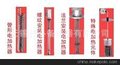 特价销售德国Helios海洛斯管式加热器