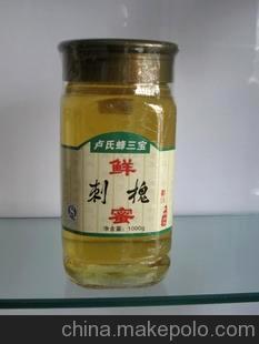 OEM蜂蜜代加工貼牌生產(chǎn)，紫云蜂蜜，荊條蜂膏等圖片