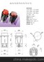供应惠远HY-C11多档带灯按钮开关