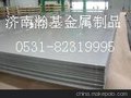 2A12铝合金