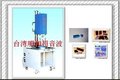 ME-C1542明和超声波设备[性能稳定,品质可靠]