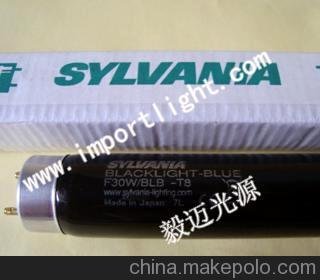 供應(yīng)UVA,UVB,UVC紫外線燈圖片
