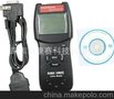 D900 code reader scanner 汽车读 汽车电脑诊断仪