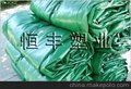 矿山风筒布 恒丰塑业 阻燃防水防布，质优价廉