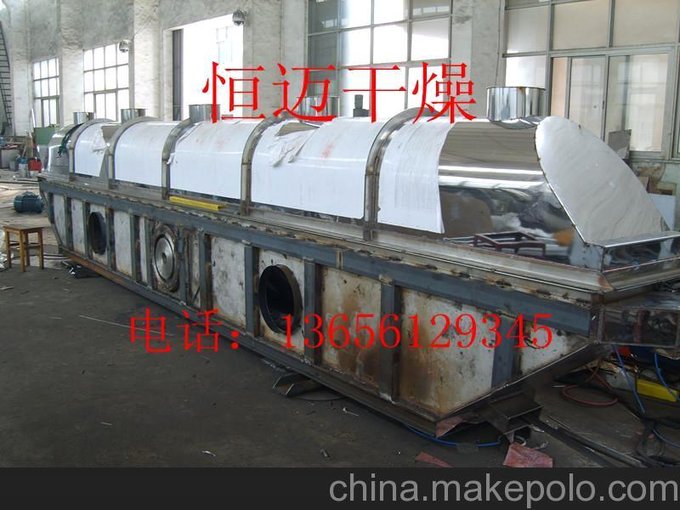 供應(yīng)香菇精專用ZLG系列流化床干燥機(jī)圖片