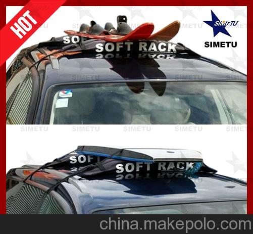 車頂軟架/行李架/滑雪板軟架/汽車戶外用品/汽車外飾/車頂保護架