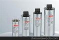 指月销售圆柱形CMKP230V-7.5-3电力电容器