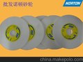  面向全国销售 美国诺顿砂轮   上海产