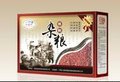 河南供应王凯郑州王凯纸箱厂郑州金洋